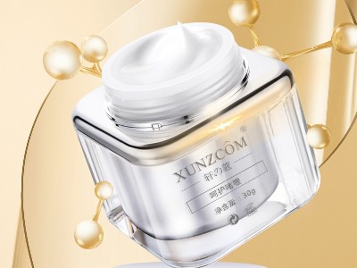 想要個性化定制的產品嗎？想要精準解決問題性肌膚？
