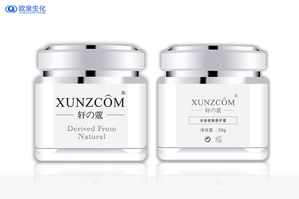 修護(hù)護(hù)膚品OEM廠家未來(lái)發(fā)展前景好嗎-歐泉生化