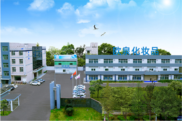 化妝品生產過程要注意什么問題-歐泉生化