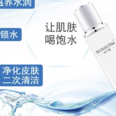 美妝廠家：補水這五點得牢牢記住！