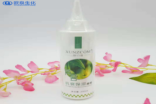 庫(kù)拉索蘆薈提取物的護(hù)膚功效有哪些？