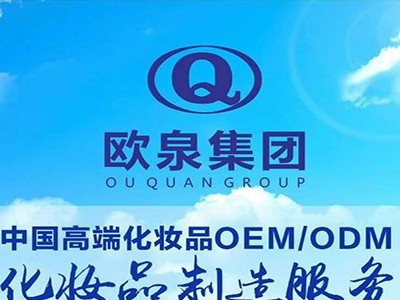 這段時(shí)間都“毀容”了嗎？
