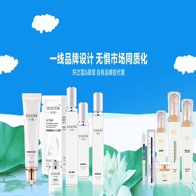 化妝品代加工的優勢讓歐泉告訴你