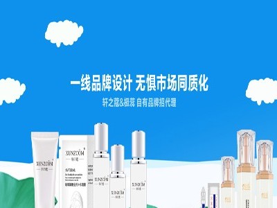 頸部的保養秘訣你知道嗎？