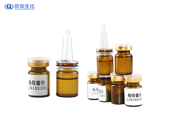 海綿微針是什么？對(duì)皮膚有什么作用-歐泉生化