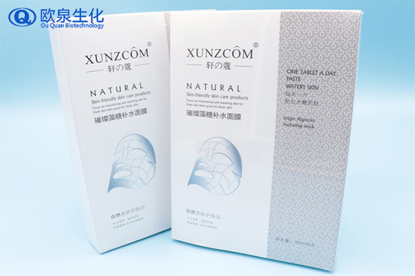 璀璨藻糖補(bǔ)水面膜，補(bǔ)水面膜，化妝品加工廠