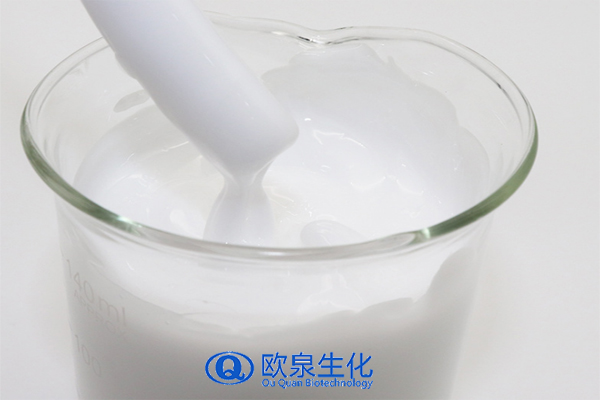 修護乳，修復乳，化妝品oem代加工