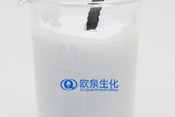 修護乳，修復乳，化妝品oem代加工