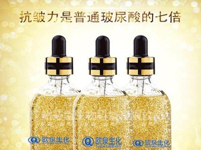 皺紋克星-祛皺精華液你選擇對了嗎？