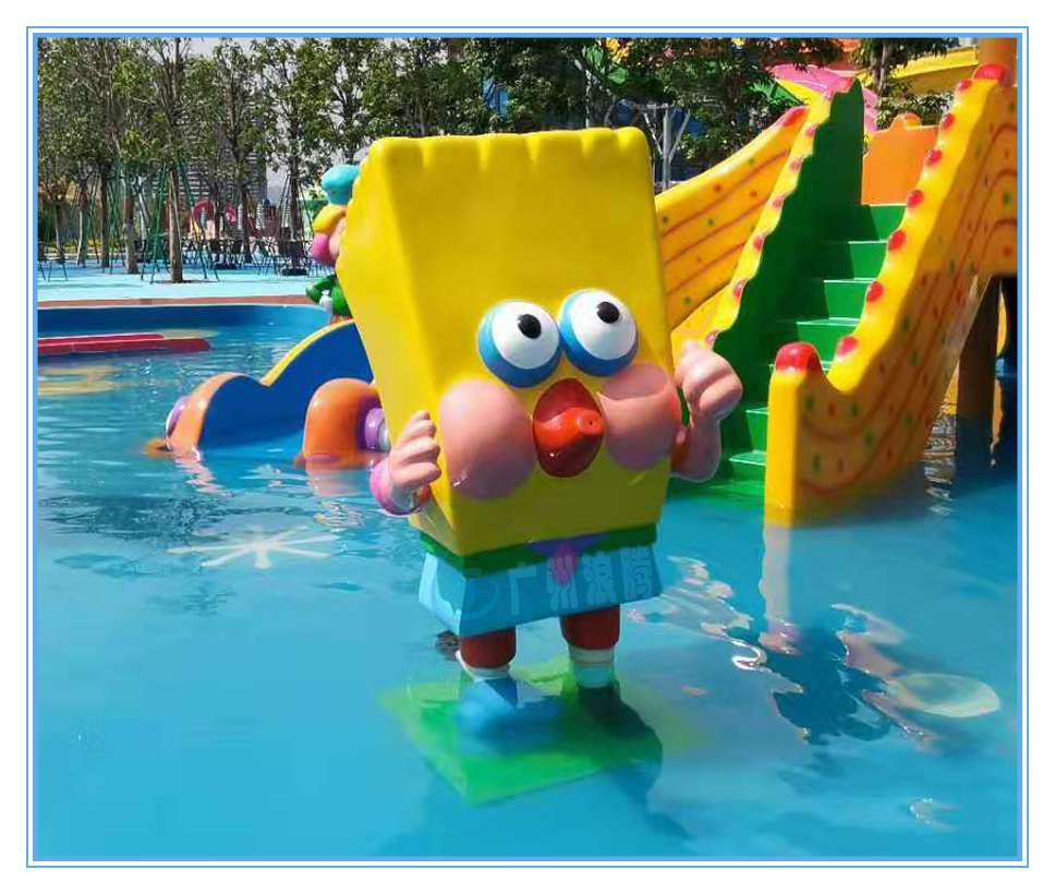 水上樂園設(shè)備，海綿寶寶