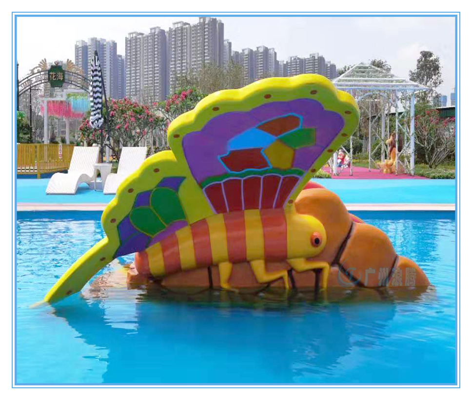 水上樂園設(shè)備，蝴蝶滑梯