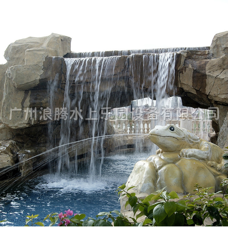 環(huán)流河設備-潮汐漂流