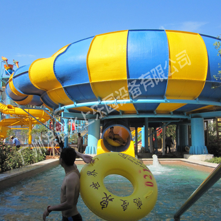 水上樂園設(shè)備水上滑梯-太空盆滑梯 水上樂園設(shè)備水上滑梯-太空盆滑梯