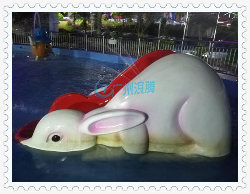 水上樂園設(shè)備-大白兔滑梯 水上樂園設(shè)備-大白兔滑梯