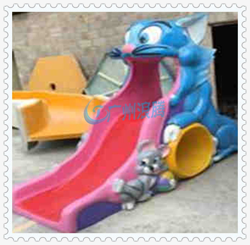 水上樂(lè)園設(shè)備-湯姆貓滑梯