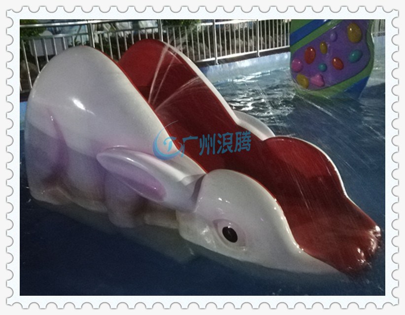 水上樂園設(shè)備-大白兔滑梯 水上樂園設(shè)備-大白兔滑梯