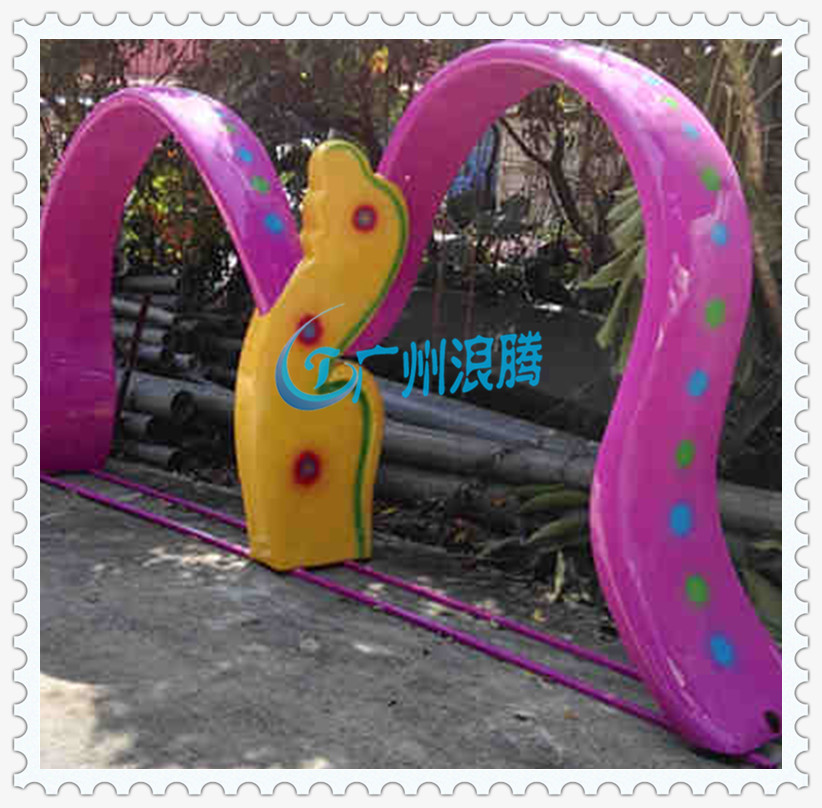 水上樂園設(shè)備-章魚彩虹門 水上樂園設(shè)備-章魚彩虹門