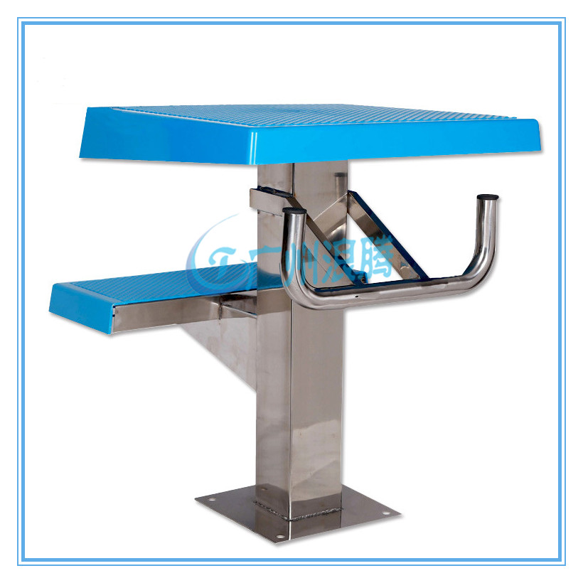 泳池設備-二級出發(fā)臺